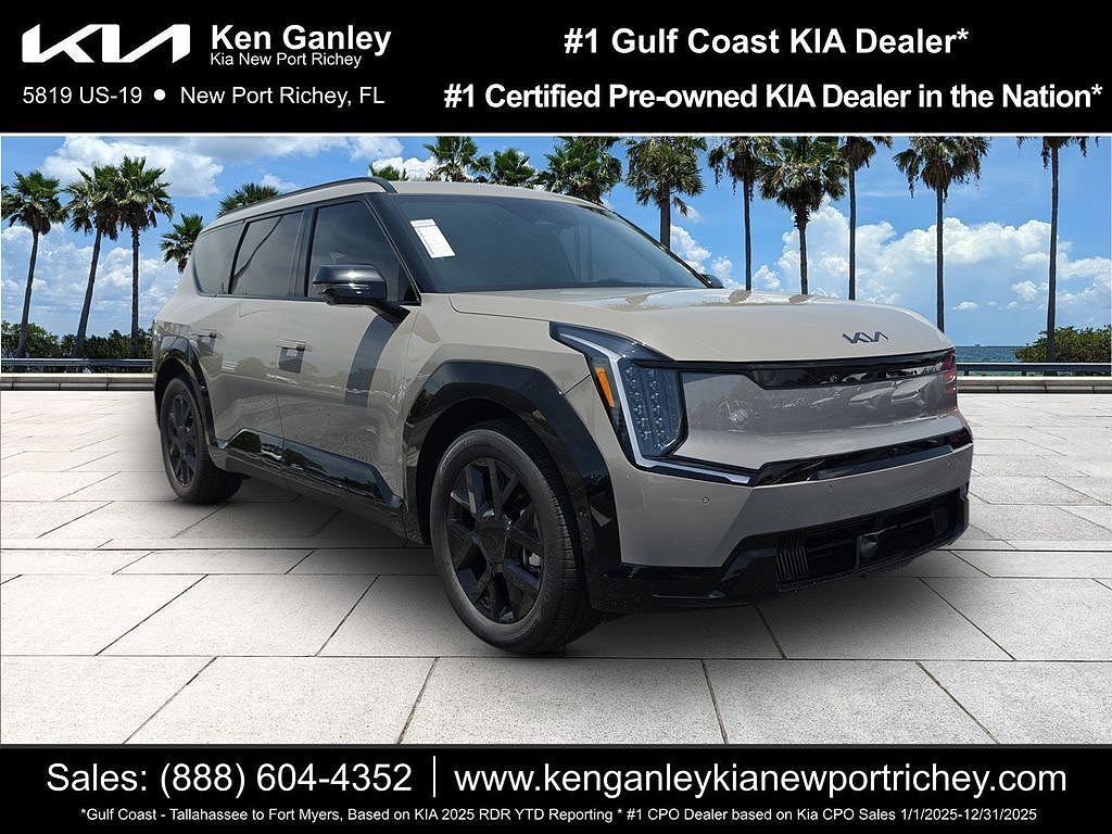 2026 KIA EV9