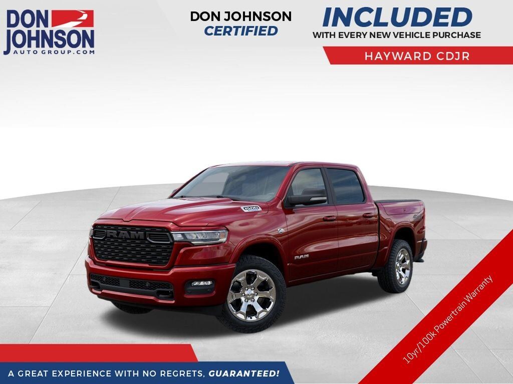 2026 RAM 1500