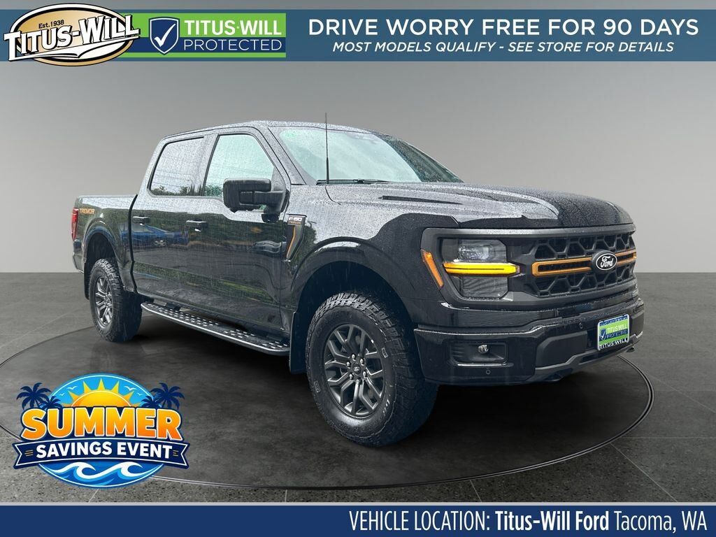 2026 FORD F-150