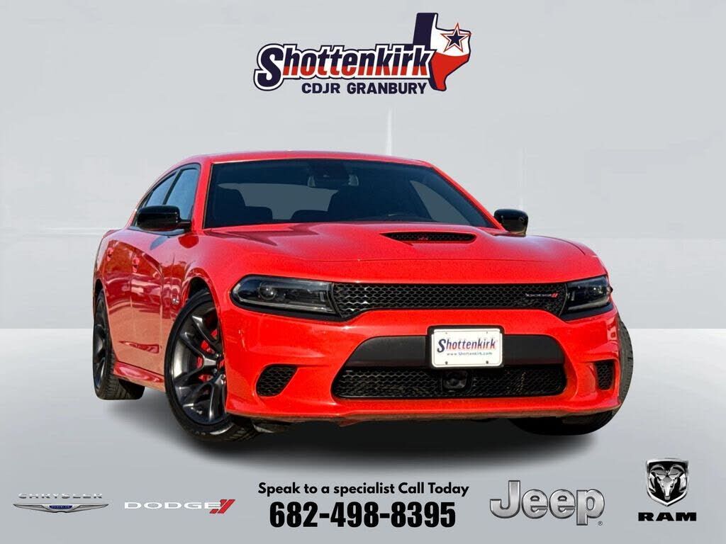 2023 DODGE Charger