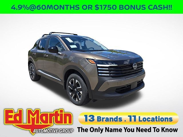 2026 NISSAN Kicks