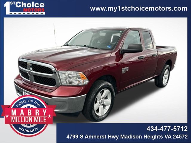 2024 RAM 1500