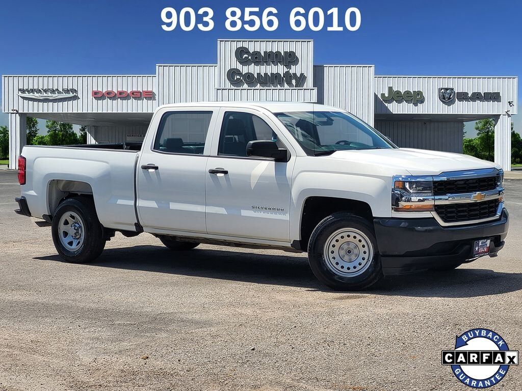 2017 CHEVROLET Silverado