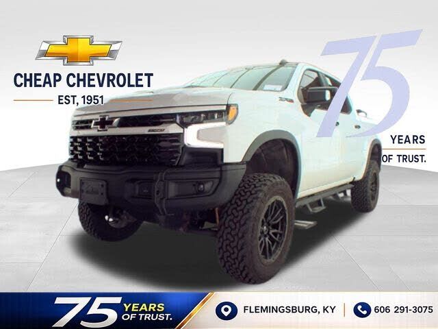 2023 CHEVROLET Silverado