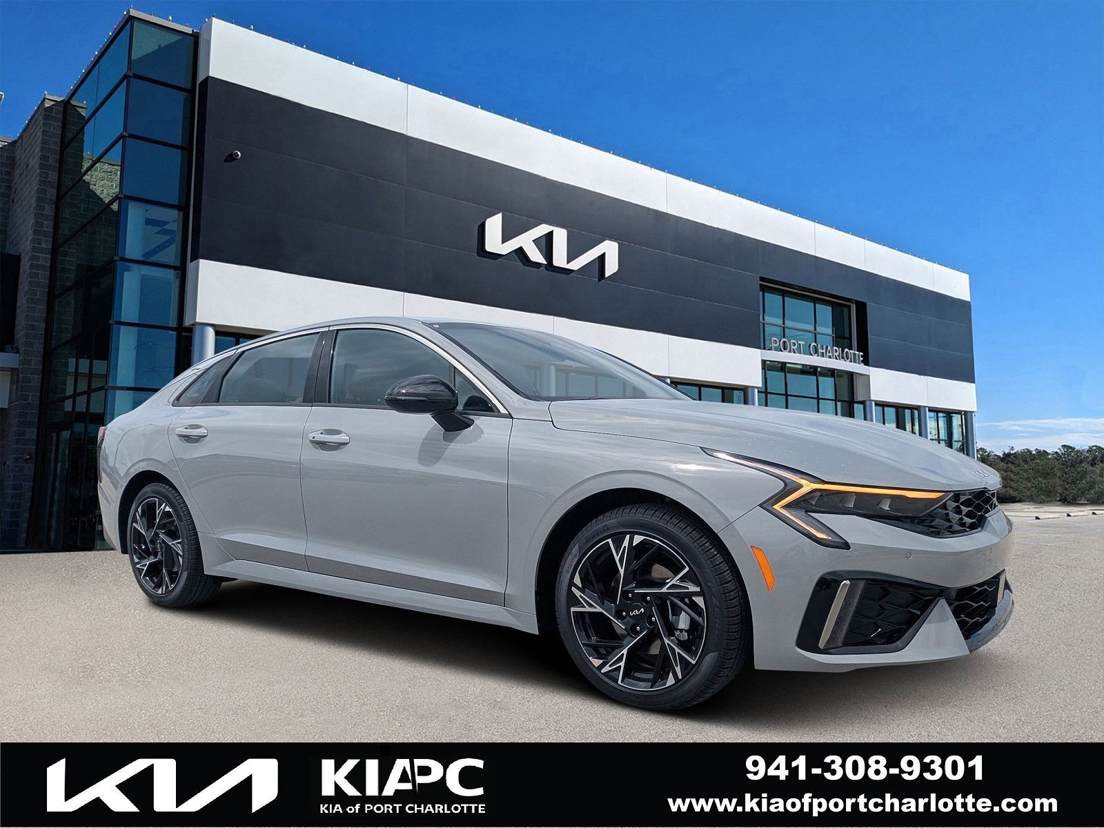 2026 KIA K5