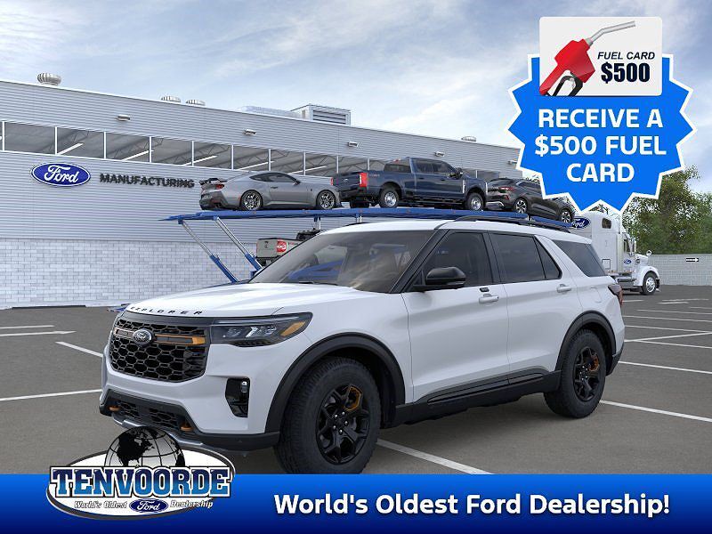 2026 FORD Explorer