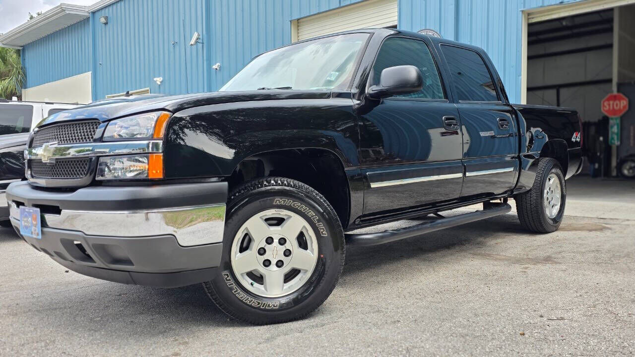 2005 CHEVROLET Silverado