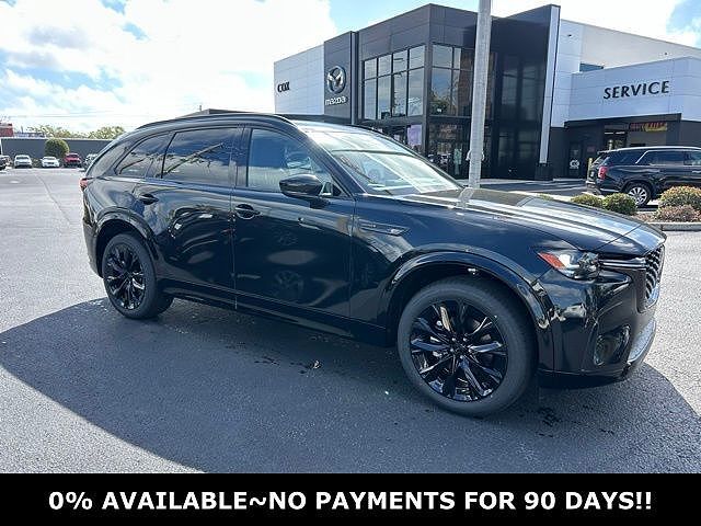 2026 MAZDA CX-90