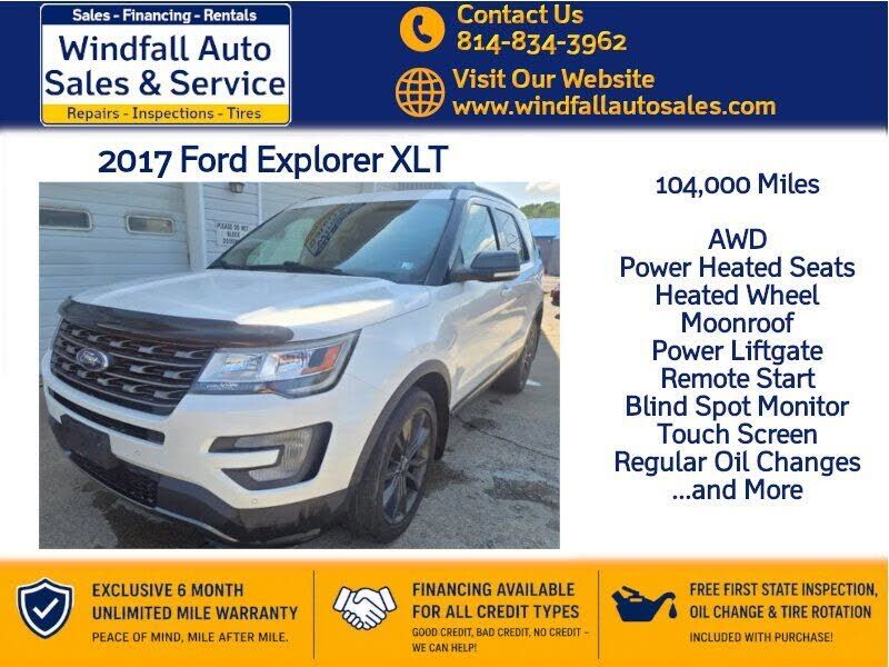 2017 FORD Explorer
