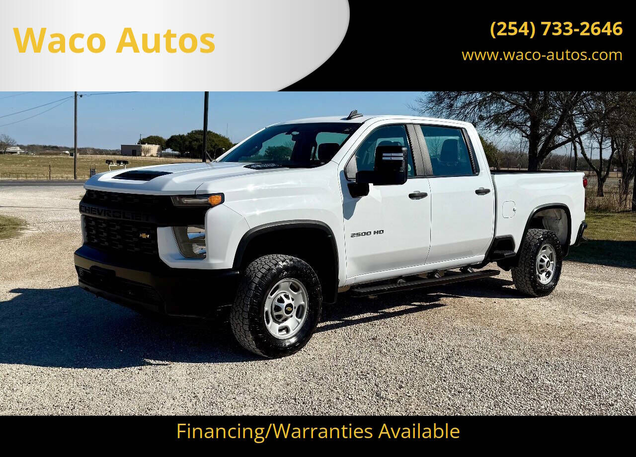 2022 CHEVROLET Silverado HD
