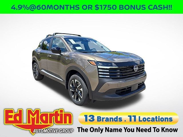 2026 NISSAN Kicks