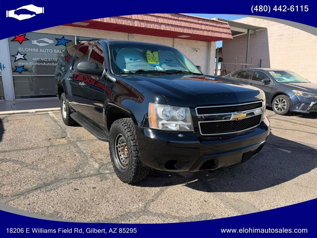 2012 CHEVROLET Suburban