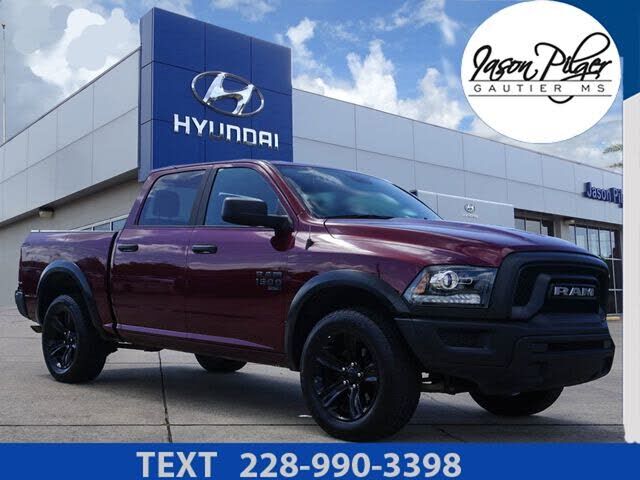 2024 RAM 1500