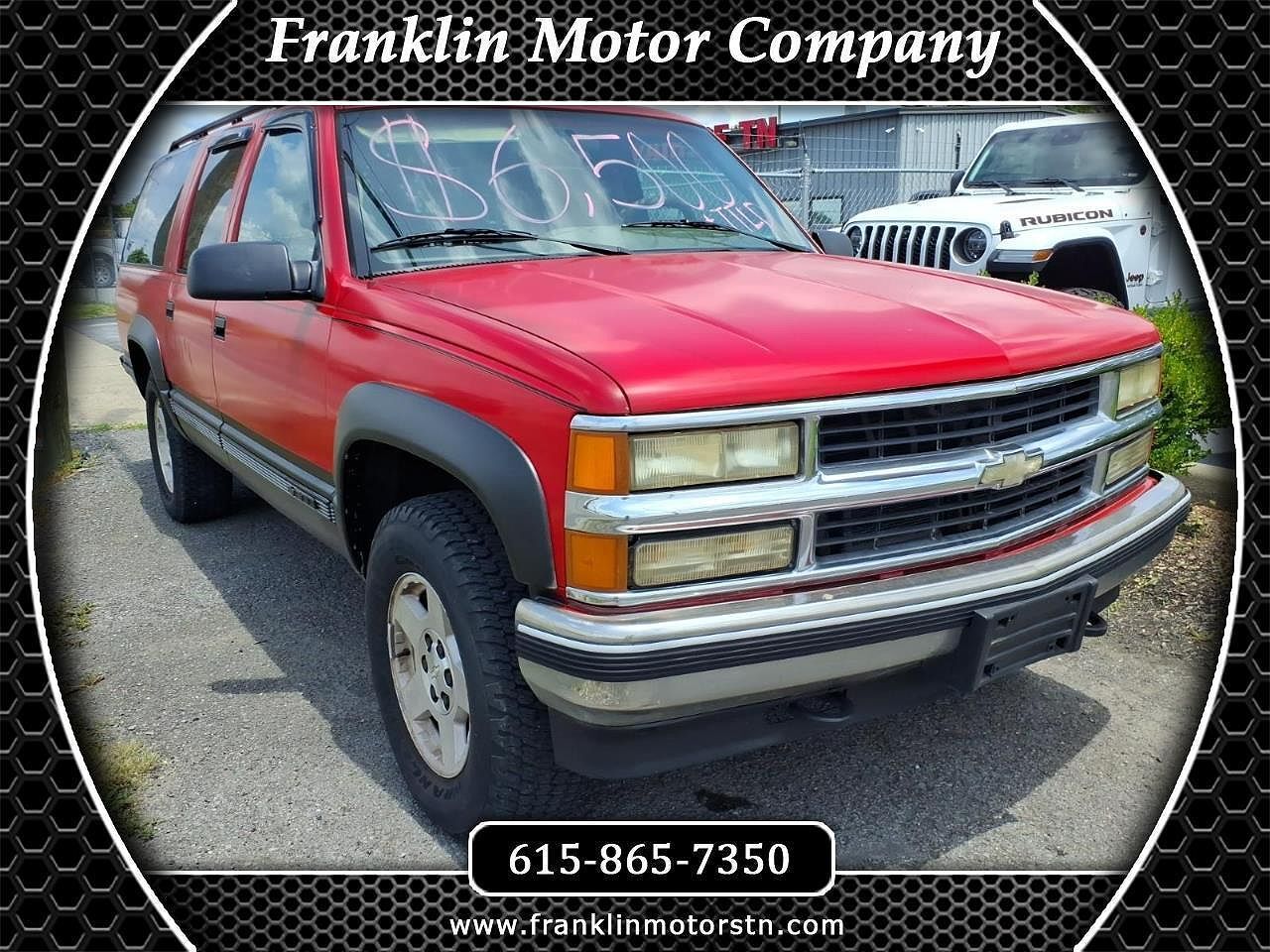 1995 CHEVROLET Suburban