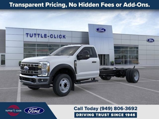 2026 FORD F-550