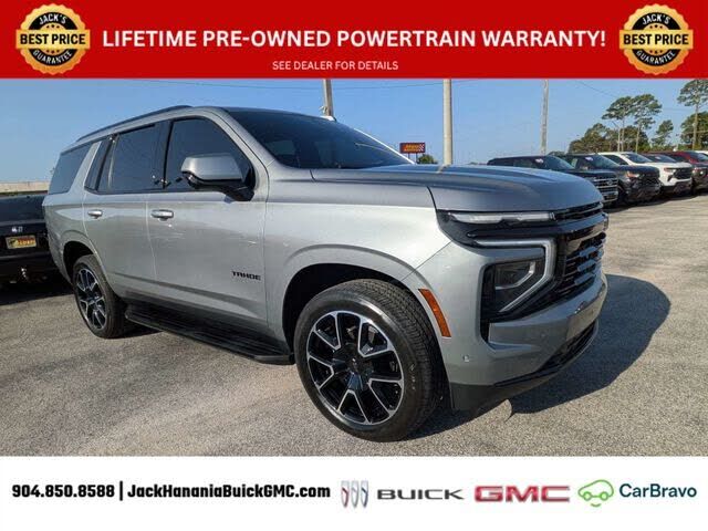 2025 CHEVROLET Tahoe