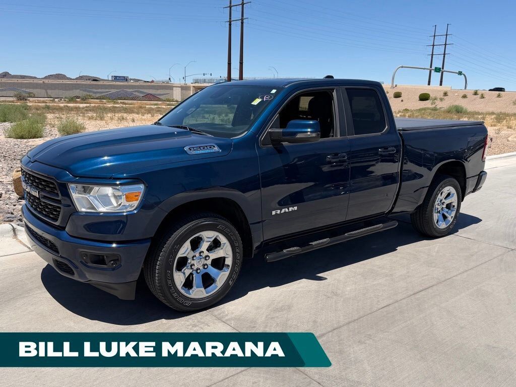 2023 RAM 1500