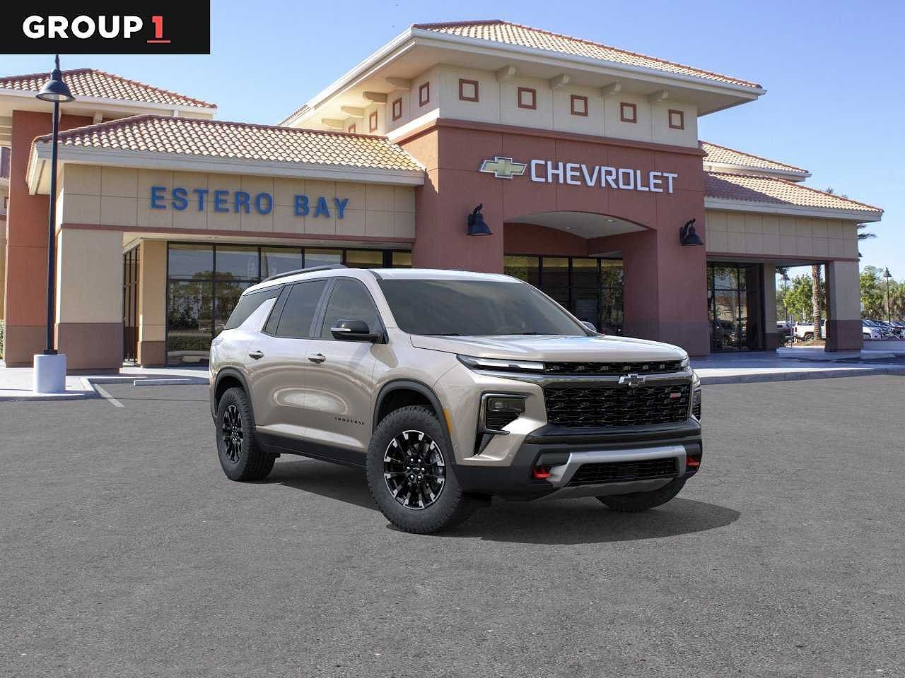 2026 CHEVROLET Traverse