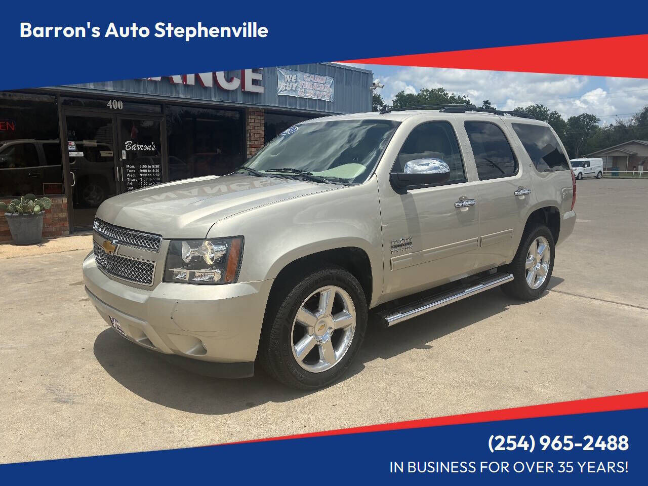 2013 CHEVROLET Tahoe