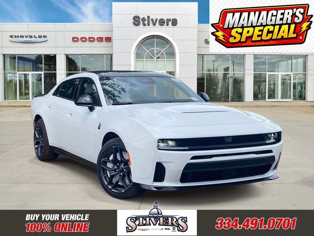 2026 DODGE Charger