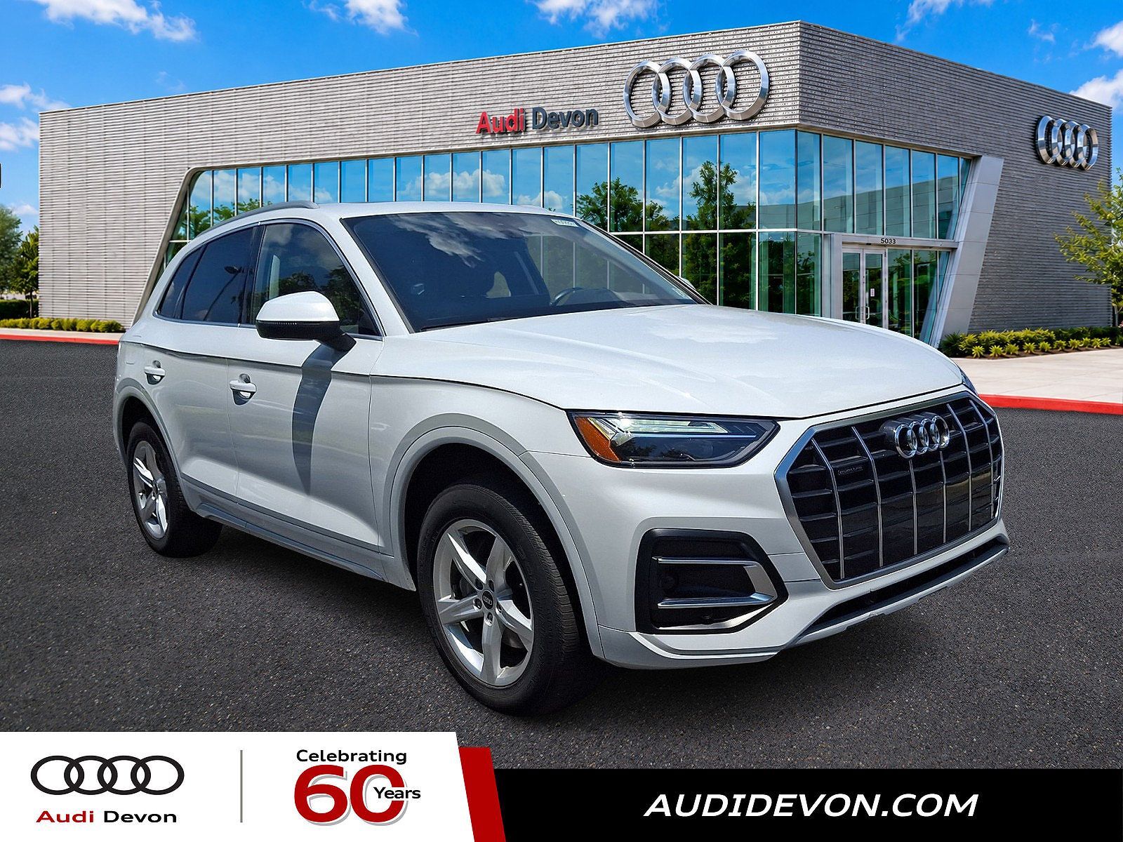 2023 AUDI Q5