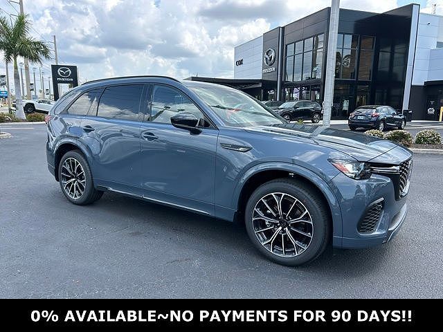 2026 MAZDA CX-70