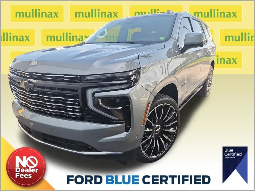 2026 CHEVROLET Tahoe