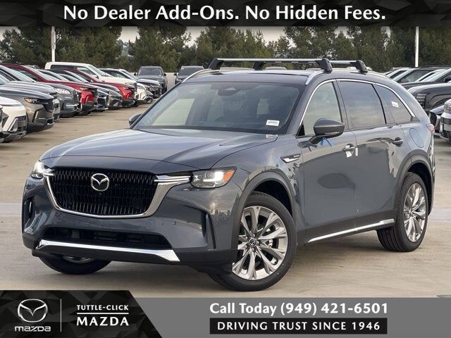 2026 MAZDA CX-90