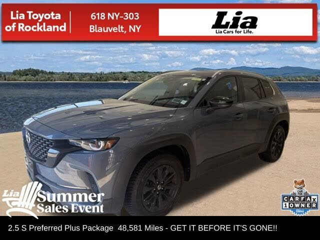 2023 MAZDA CX-50