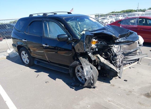 2005 ACURA MDX