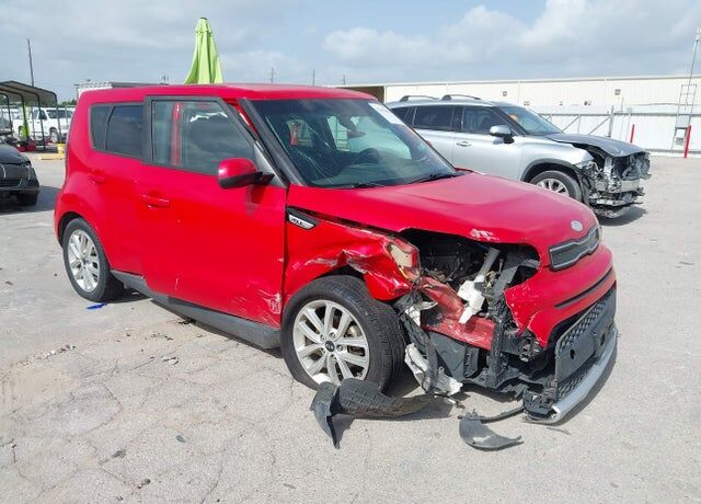 2017 KIA Soul