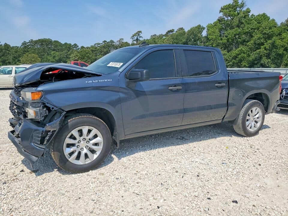 2020 CHEVROLET Silverado