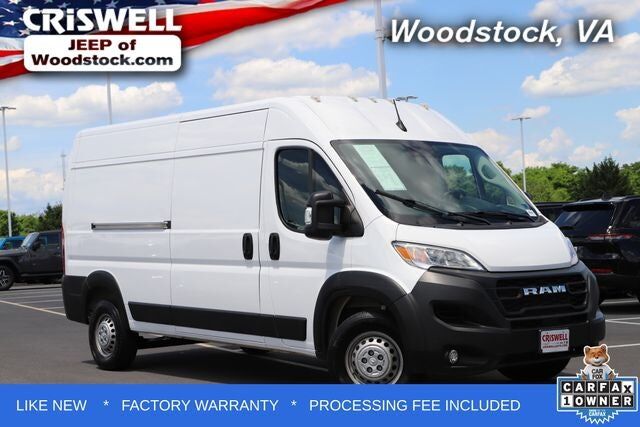 2025 RAM Promaster 2500