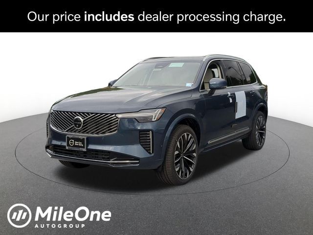 2026 VOLVO XC90