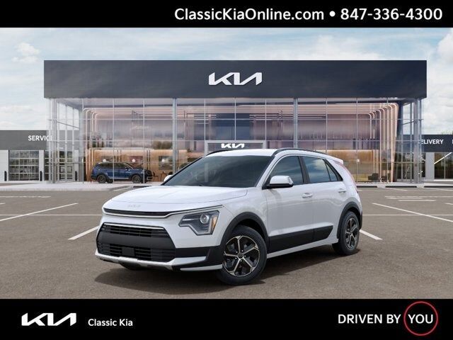 2026 KIA Niro