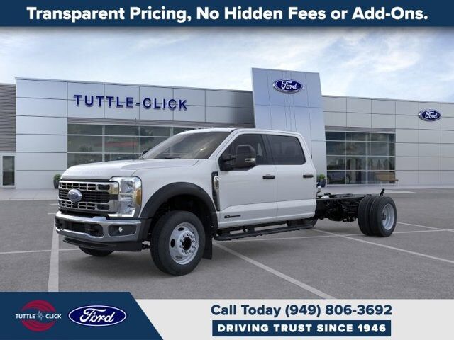 2026 FORD F-550