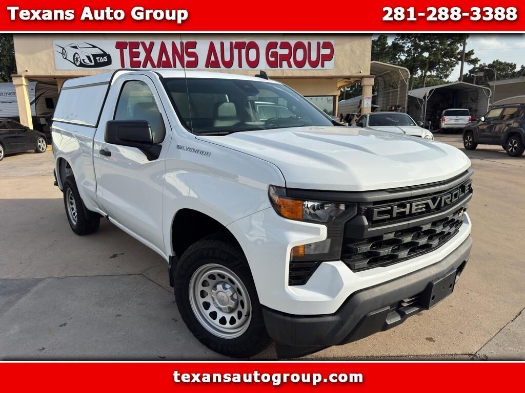 2023 CHEVROLET Silverado