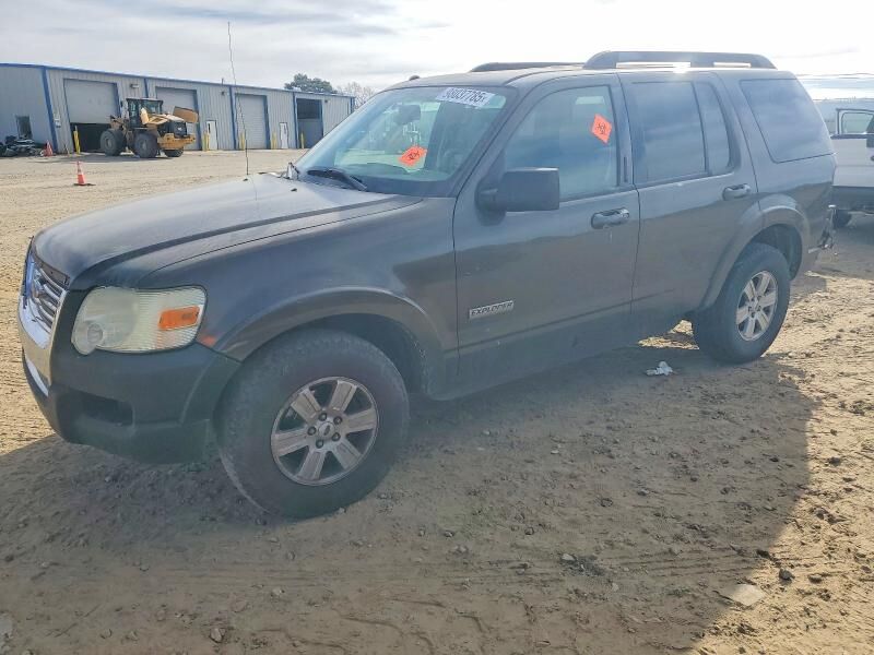 2008 FORD Explorer