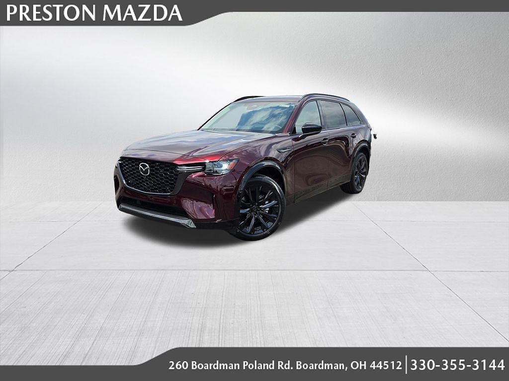 2026 MAZDA CX-90