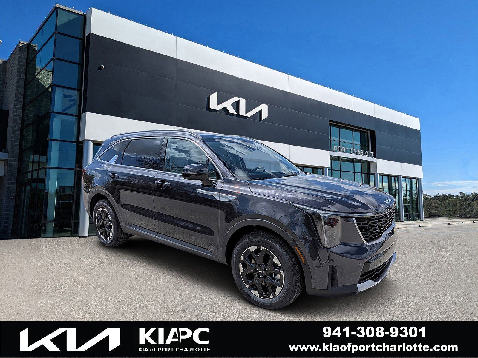 2026 KIA Sorento