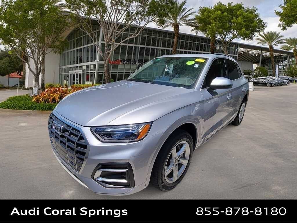 2023 AUDI Q5