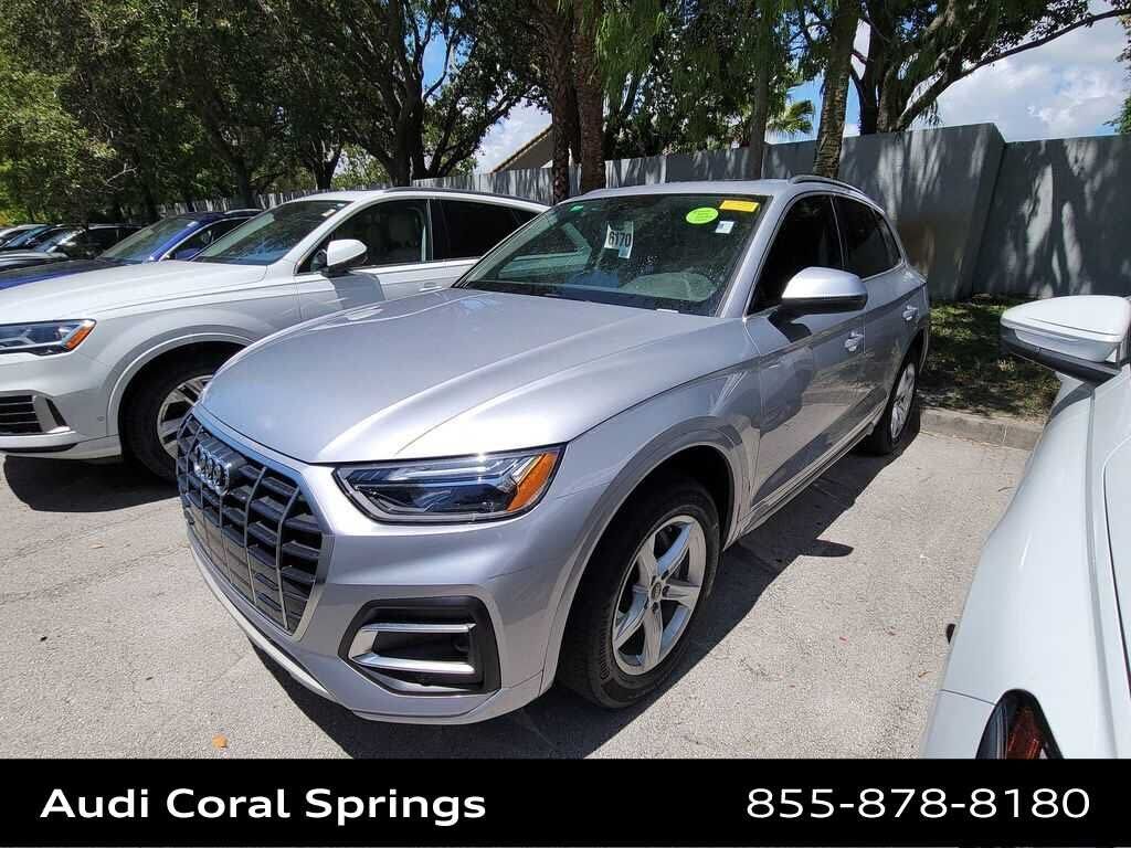 2023 Audi Q5