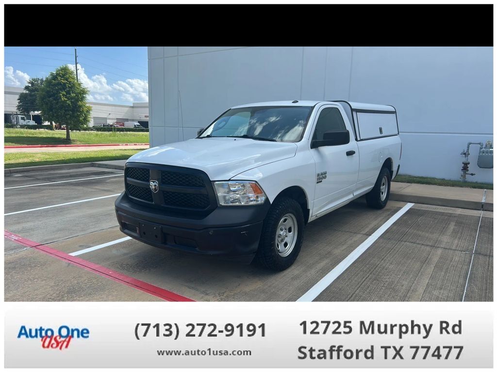 2020 RAM 1500