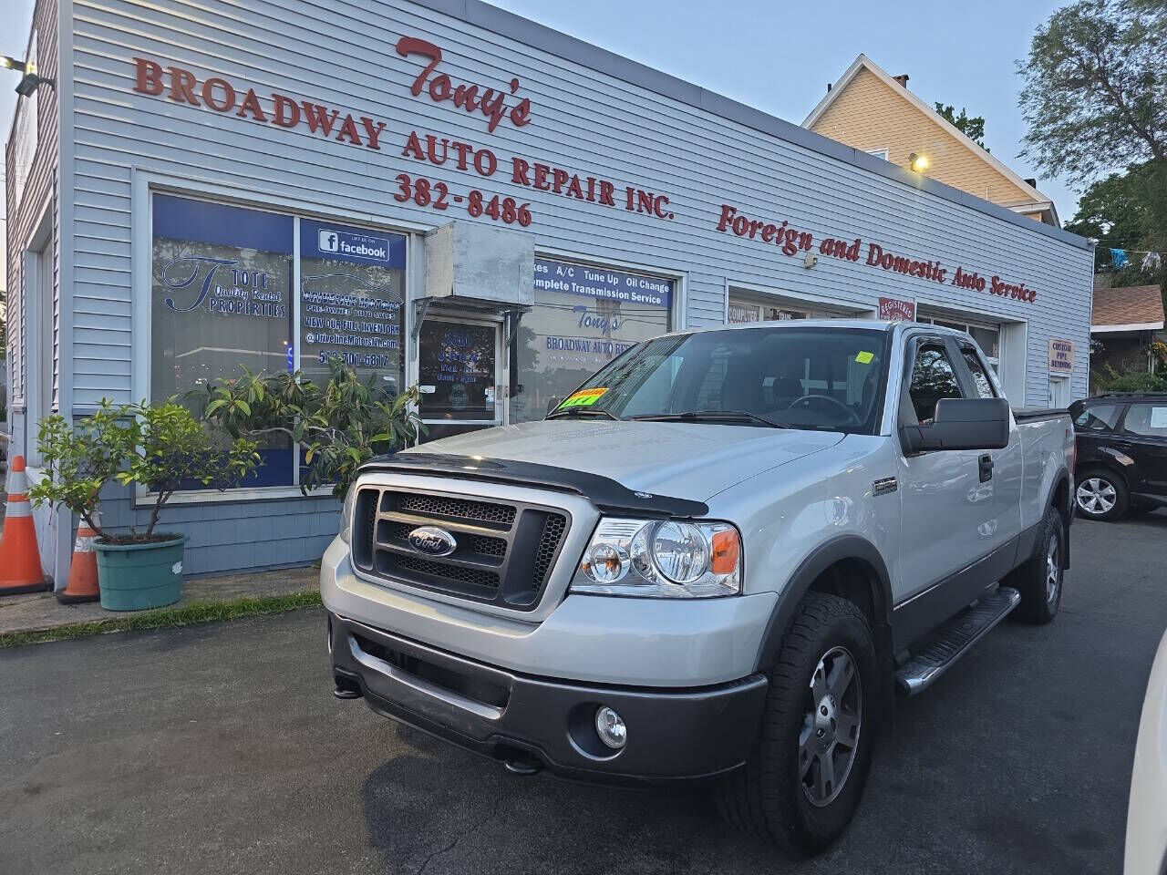 2007 FORD F-150