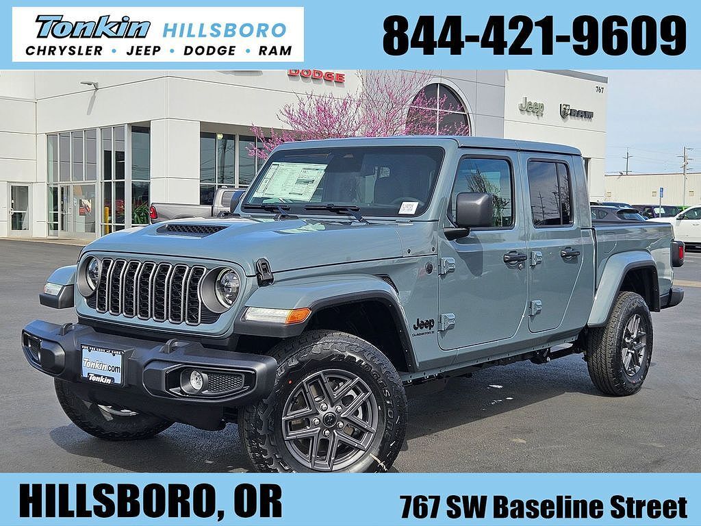 2026 JEEP Gladiator