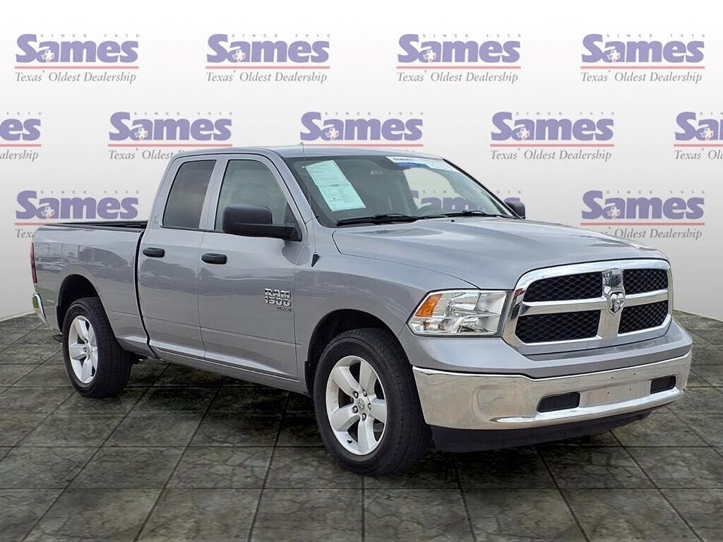 2024 RAM 1500