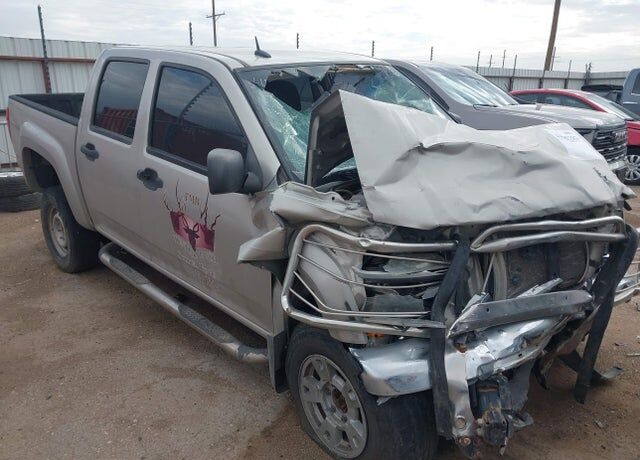 2008 GMC Canyon