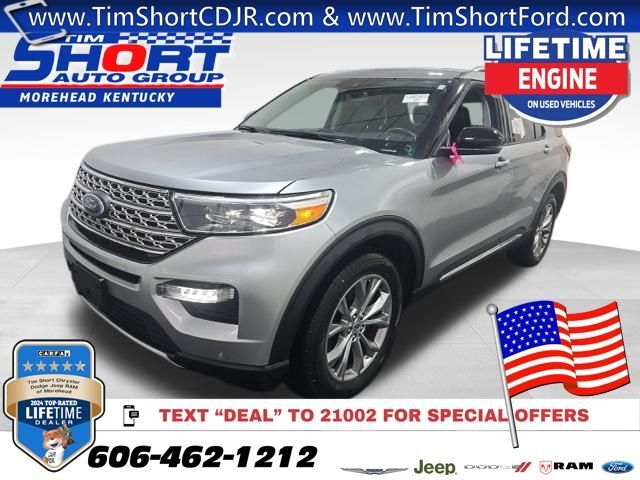 2024 FORD Explorer