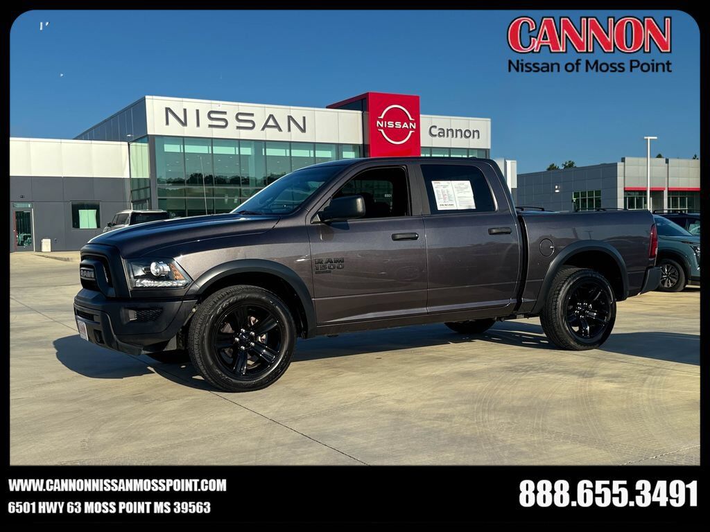 2024 RAM 1500