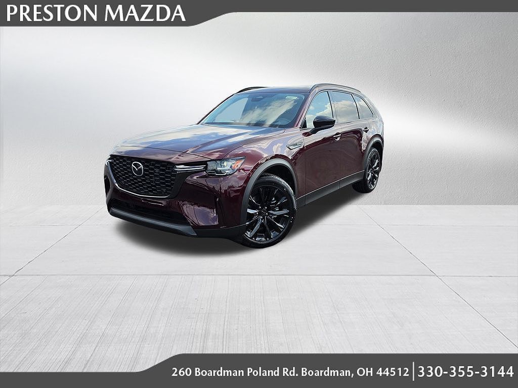 2026 MAZDA CX-90